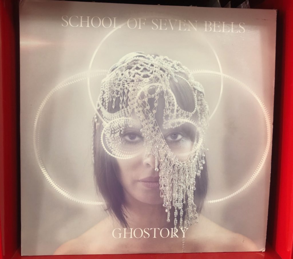 School of Seven Bells Ghostory on vinyl