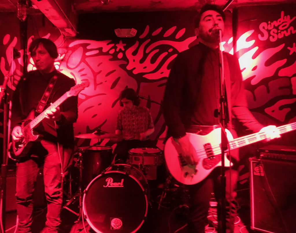 Cadal, post-punk band from Santiago, Chile, playing live at Slipper Clutch in Los Angeles on Thursday, November 7, 2024 (Photo: Liz Ohanesian)