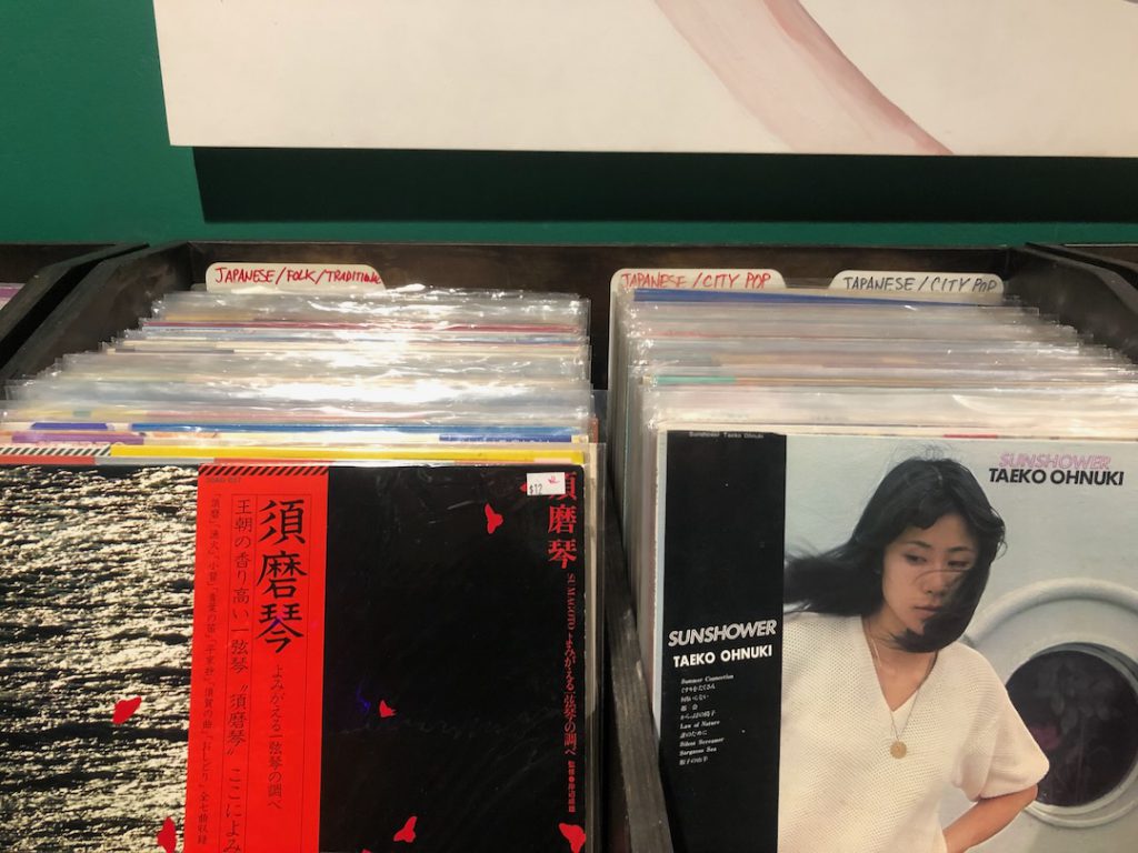 Bins with Japanese traditional and city pop vinyl at Salt Box Records in Little Tokyo. 